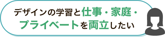 おすすめ３