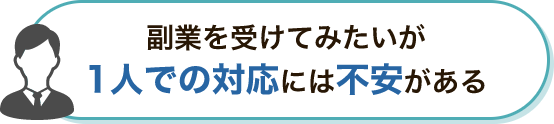 おすすめ４